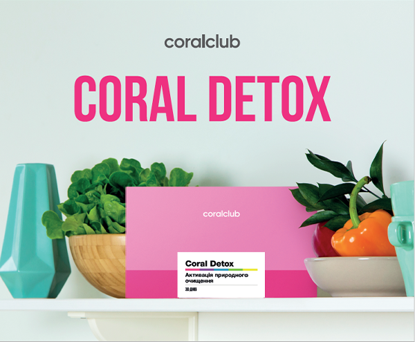 Brochure "Coral Detox"